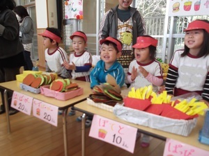 お店屋さんごっこ開催 お店屋さんごっこ開催