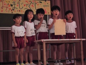 DSCF2171 (2)_コピー