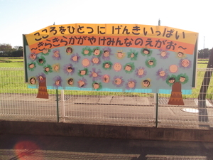 DSCF2739_コピー