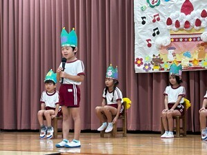2024-10-24_10-09-26_467_コピー