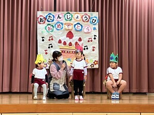 2024-12-19_13-21-12_932_コピー