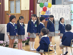 1-86cb70eb_コピー