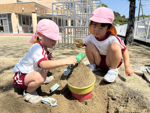 2-f2c5afbc_コピー